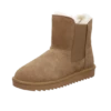 Ara Winterboots Für Damen -Bester Stiefel Laden 046797 04